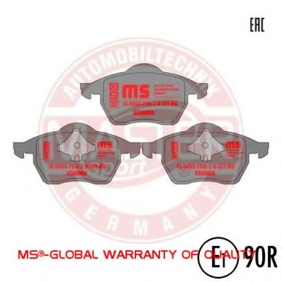 MASTER-SPORT 13046071102K-SET-MS Тормозные колодки для VOLKSWAGEN (Фольксваген) MASTER-SPORT 13046071102K-SET-MS Тормозные колодки для VOLKSWAGEN (Фольксваген)