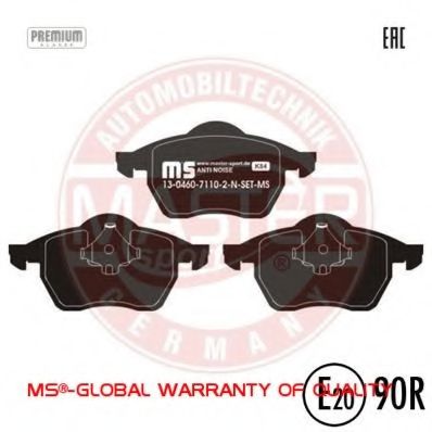 MASTER-SPORT 13046071102N-SET-MS Тормозные колодки для VOLKSWAGEN (Фольксваген) MASTER-SPORT 13046071102N-SET-MS Тормозные колодки для VOLKSWAGEN (Фольксваген)