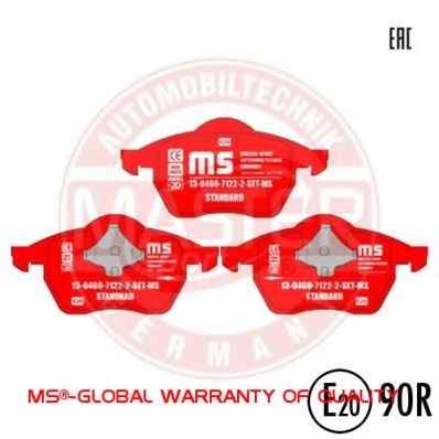 MASTER-SPORT 13046071222-SET-MS Тормозные колодки для VOLKSWAGEN (Фольксваген) MASTER-SPORT 13046071222-SET-MS Тормозные колодки для VOLKSWAGEN (Фольксваген)