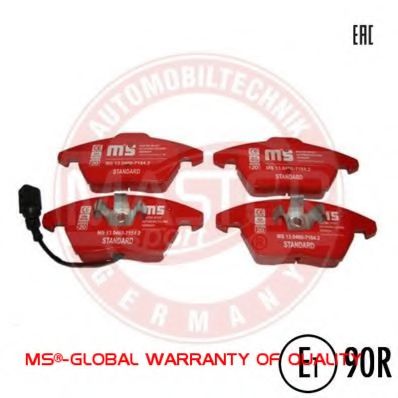 MASTER-SPORT 13046071842-SET-MS Тормозные колодки для VOLKSWAGEN BORA / JETTA V (1K5), GOLF V Variant (1K5), JETTA V (1K5), VENTO V (1K5) 1.4 TSI MASTER-SPORT 13046071842-SET-MS Тормозные колодки для VOLKSWAGEN BORA / JETTA V (1K5), GOLF V Variant (1K5), JETTA V (1K5), VENTO V (1K5) 1.4 TSI