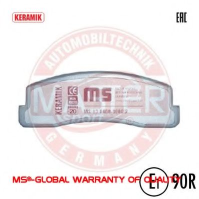 MASTER-SPORT 13046080062C-SET-MS Тормозные колодки для ZAZ (Заз) MASTER-SPORT 13046080062C-SET-MS Тормозные колодки для ZAZ (Заз)