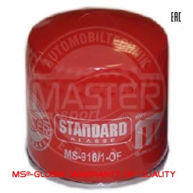 MASTER-SPORT 916/1-OF-PCS-MS Масляный фильтр для SEAT (Сеат) MASTER-SPORT 916/1-OF-PCS-MS Масляный фильтр для SEAT (Сеат)