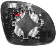 VAN WEZEL 5745837 Зеркальное стекло, наружное зеркало для VOLKSWAGEN TIGUAN (Фольксваген Тигуан) VAN WEZEL 5745837 Зеркальное стекло, наружное зеркало для VOLKSWAGEN TIGUAN (Фольксваген Тигуан)