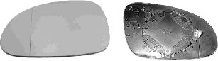 VAN WEZEL 5894837 Зеркальное стекло, наружное зеркало для VOLKSWAGEN RABBIT V (Фольксваген Раббит v) VAN WEZEL 5894837 Зеркальное стекло, наружное зеркало для VOLKSWAGEN RABBIT V (Фольксваген Раббит v)