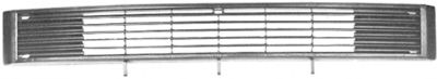 VAN WEZEL 5870514 Решетка радиатора для VOLKSWAGEN T3 CARAVELLE (Фольксваген Т3 cараvэллэ) VAN WEZEL 5870514 Решетка радиатора для VOLKSWAGEN T3 CARAVELLE (Фольксваген Т3 cараvэллэ)