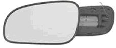 VAN WEZEL 5920837 Зеркальное стекло, наружное зеркало для VOLVO S60 I (Вольво S60 1) VAN WEZEL 5920837 Зеркальное стекло, наружное зеркало для VOLVO S60 I (Вольво S60 1)