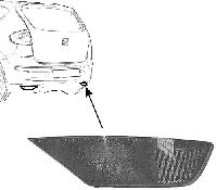 VAN WEZEL 4941930 Фара заднего хода; Задний фонарь для SEAT ALTEA (Сеат Алтэа) VAN WEZEL 4941930 Фара заднего хода; Задний фонарь для SEAT ALTEA (Сеат Алтэа)