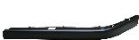 VAN WEZEL 0650581 Облицовка, бампер для BMW 7 (Бмв 7) VAN WEZEL 0650581 Облицовка, бампер для BMW 7 (Бмв 7)