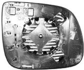 VAN WEZEL 0380837 Зеркальное стекло, наружное зеркало для AUDI Q5 (Ауди Кью 5) VAN WEZEL 0380837 Зеркальное стекло, наружное зеркало для AUDI Q5 (Ауди Кью 5)