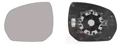 VAN WEZEL 0972835 Зеркальное стекло, наружное зеркало для CITROËN C4 PICASSO I (CитроËн С4 пикассо 1) VAN WEZEL 0972835 Зеркальное стекло, наружное зеркало для CITROËN C4 PICASSO I (CитроËн С4 пикассо 1)