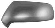 VAN WEZEL 0972841 Покрытие, внешнее зеркало для CITROËN C3 PICASSO (CитроËн С3 пикассо) VAN WEZEL 0972841 Покрытие, внешнее зеркало для CITROËN C3 PICASSO (CитроËн С3 пикассо)