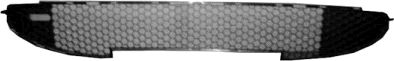 VAN WEZEL 4028597 Решетка вентилятора, буфер для PEUGEOT (Пежо) VAN WEZEL 4028597 Решетка вентилятора, буфер для PEUGEOT (Пежо)