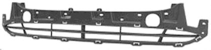 VAN WEZEL 8268590 Решетка вентилятора, буфер для HYUNDAI (Хендай) VAN WEZEL 8268590 Решетка вентилятора, буфер для HYUNDAI (Хендай)