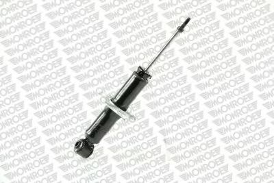 MONROE 71245 Амортизатор для MAZDA MIATA I (Мазда Миата и) MONROE 71245 Амортизатор для MAZDA MIATA I (Мазда Миата и)