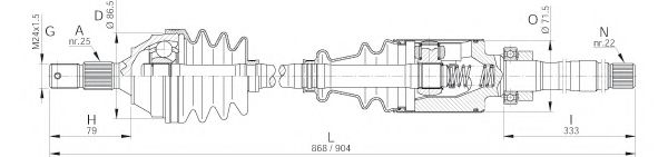 OPEN PARTS DRS6041.00 Приводной вал для PEUGEOT PARTNER (Пежо Партнер) OPEN PARTS DRS6041.00 Приводной вал для PEUGEOT PARTNER (Пежо Партнер)