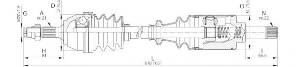 OPEN PARTS DRS6086.00 Приводной вал для CITROËN AX (CитроËн Аx) OPEN PARTS DRS6086.00 Приводной вал для CITROËN AX (CитроËн Аx)