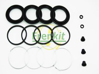 FRENKIT 248048 Ремкомплект, тормозной суппорт для JAGUAR (Ягуар) FRENKIT 248048 Ремкомплект, тормозной суппорт для JAGUAR (Ягуар)