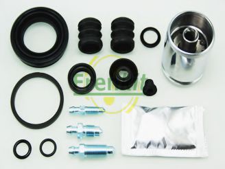 FRENKIT 238986 Ремкомплект, тормозной суппорт для AUDI A8 (Ауди А8) FRENKIT 238986 Ремкомплект, тормозной суппорт для AUDI A8 (Ауди А8)