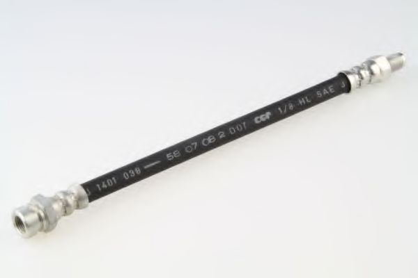 TEXTAR 40013900 Тормозной шланг для MITSUBISHI PAJERO SFX /SHOGUN II (Митсубиши/митсубиси Пажэро синфинити фх /шогун 2) TEXTAR 40013900 Тормозной шланг для MITSUBISHI PAJERO SFX /SHOGUN II (Митсубиши/митсубиси Пажэро синфинити фх /шогун 2)