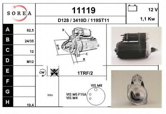 EAI 11119 Стартер для AUDI 100 (Ауди 100) EAI 11119 Стартер для AUDI 100 (Ауди 100)