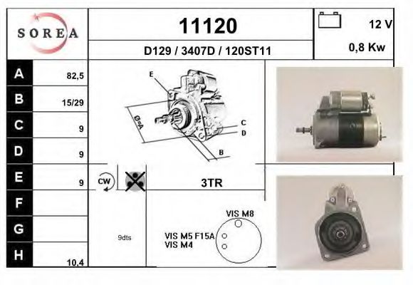 EAI 11120 Стартер для VOLKSWAGEN CORSAR (Фольксваген Cорсар) EAI 11120 Стартер для VOLKSWAGEN CORSAR (Фольксваген Cорсар)