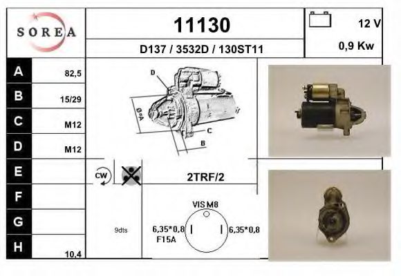 EAI 11130 Стартер для AUDI 90 (Ауди 90) EAI 11130 Стартер для AUDI 90 (Ауди 90)
