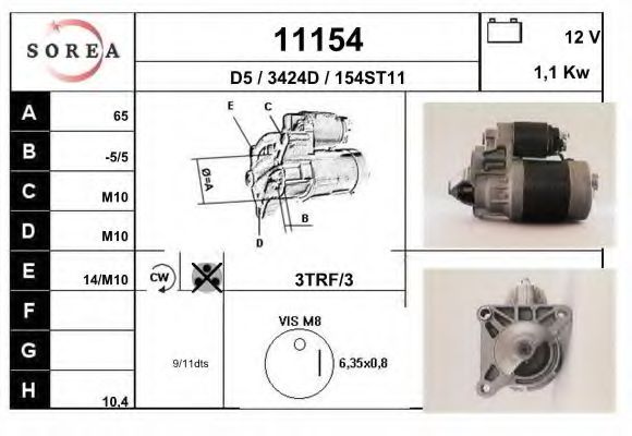 EAI 11154 Стартер для PEUGEOT 205 I (Пежо 205 и) EAI 11154 Стартер для PEUGEOT 205 I (Пежо 205 и)