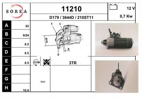 EAI 11210 Стартер для FIAT 500 (Фиат 500) EAI 11210 Стартер для FIAT 500 (Фиат 500)