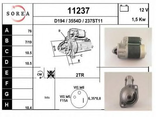EAI 11237 Стартер для FORD (Форд) EAI 11237 Стартер для FORD (Форд)
