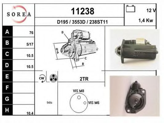 EAI 11238 Стартер для FORD (Форд) EAI 11238 Стартер для FORD (Форд)
