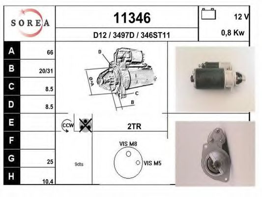 EAI 11346 Стартер для RENAULT LE CAR (Рено Лэ cар) EAI 11346 Стартер для RENAULT LE CAR (Рено Лэ cар)