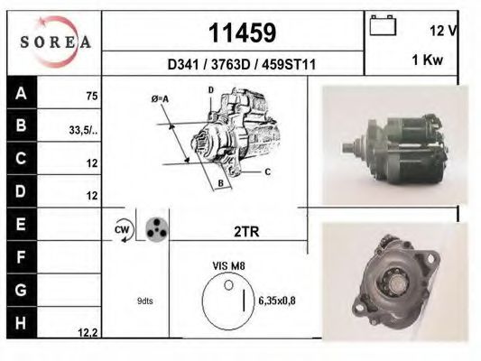 EAI 11459 Стартер для HONDA CRX II (Хонда Cрх 2) EAI 11459 Стартер для HONDA CRX II (Хонда Cрх 2)