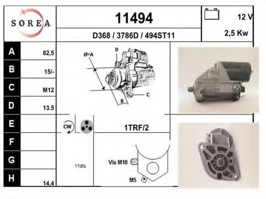 EAI 11494 Стартер для VOLKSWAGEN TARO (Фольксваген Таро) EAI 11494 Стартер для VOLKSWAGEN TARO (Фольксваген Таро)