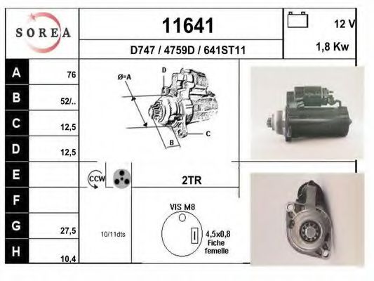 EAI 11641 Стартер для VOLKSWAGEN SHARAN (Фольксваген Шаран) EAI 11641 Стартер для VOLKSWAGEN SHARAN (Фольксваген Шаран)