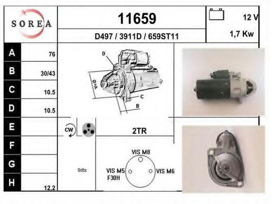 EAI 11659 Стартер для BMW 7 (Бмв 7) EAI 11659 Стартер для BMW 7 (Бмв 7)