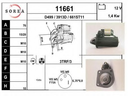 EAI 11661 Стартер для FORD ORION II (Форд Орион 2) EAI 11661 Стартер для FORD ORION II (Форд Орион 2)