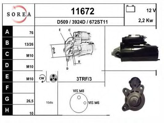 EAI 11672 Стартер для FORD FIESTA (Форд Фиэста) EAI 11672 Стартер для FORD FIESTA (Форд Фиэста)
