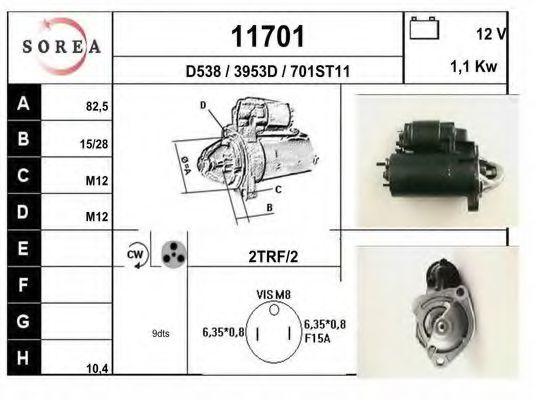 EAI 11701 Стартер для AUDI 90 (Ауди 90) EAI 11701 Стартер для AUDI 90 (Ауди 90)