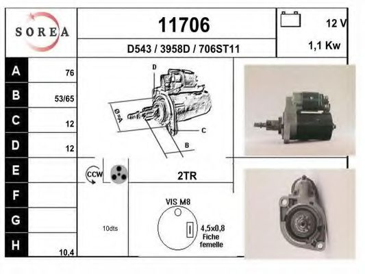 EAI 11706 Стартер для VOLKSWAGEN NOVO FUSCA (Фольксваген Ноvо фусcа) EAI 11706 Стартер для VOLKSWAGEN NOVO FUSCA (Фольксваген Ноvо фусcа)