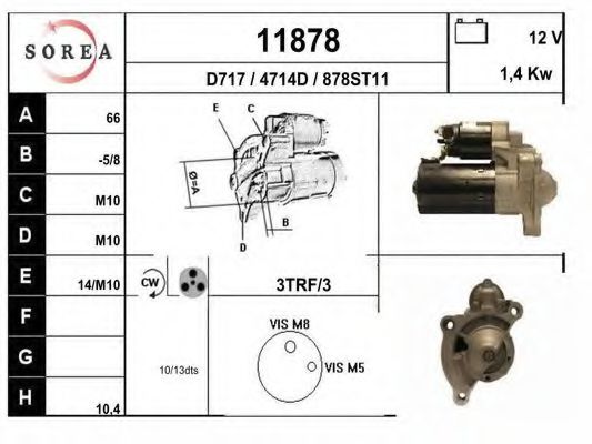 EAI 11878 Стартер для PEUGEOT 407 (Пежо 407) EAI 11878 Стартер для PEUGEOT 407 (Пежо 407)