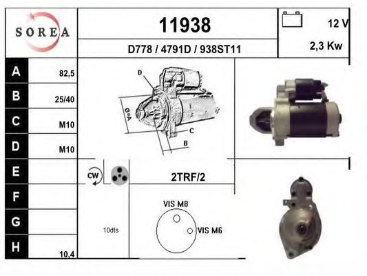 EAI 11938 Стартер для MERCEDES-BENZ SPRINTER 5-T (Мэрcэдэс-бэнз Спринтэр 5-т) EAI 11938 Стартер для MERCEDES-BENZ SPRINTER 5-T (Мэрcэдэс-бэнз Спринтэр 5-т)
