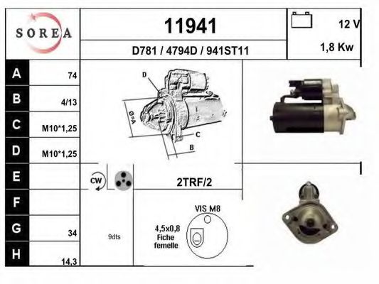 EAI 11941 Стартер для TOYOTA (Тойота/тоета) EAI 11941 Стартер для TOYOTA (Тойота/тоета)