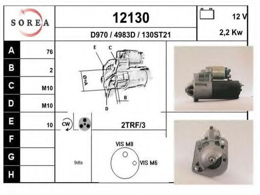 EAI 12130 Стартер для VOLVO (Вольво) EAI 12130 Стартер для VOLVO (Вольво)