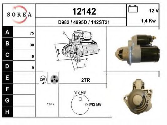 EAI 12142 Стартер для ALFA ROMEO 159 (Альфа ромео 159) EAI 12142 Стартер для ALFA ROMEO 159 (Альфа ромео 159)