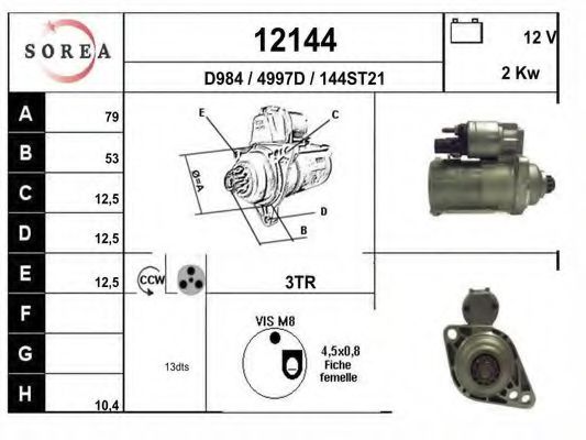 EAI 12144 Стартер для VOLKSWAGEN JETTA IV (Фольксваген Джетта 4) EAI 12144 Стартер для VOLKSWAGEN JETTA IV (Фольксваген Джетта 4)