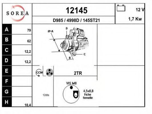 EAI 12145 Стартер для VOLKSWAGEN JETTA IV (Фольксваген Джетта 4) EAI 12145 Стартер для VOLKSWAGEN JETTA IV (Фольксваген Джетта 4)