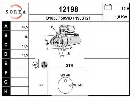 EAI 12198 Стартер для CHEVROLET CAPTIVA (Шевроле Каптива) EAI 12198 Стартер для CHEVROLET CAPTIVA (Шевроле Каптива)
