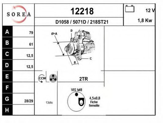 EAI 12218 Стартер для VOLKSWAGEN TOURAN (Фольксваген Туран) EAI 12218 Стартер для VOLKSWAGEN TOURAN (Фольксваген Туран)