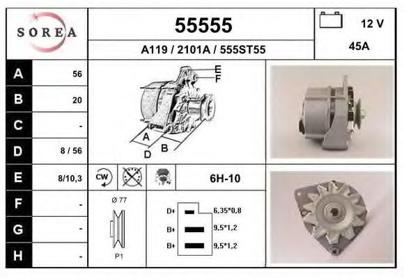 EAI 55555 Генератор для AUDI 80 (Ауди 80) EAI 55555 Генератор для AUDI 80 (Ауди 80)
