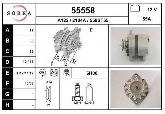 EAI 55558 Генератор для FIAT SUPERBRAVO (Фиат Супербраvо) EAI 55558 Генератор для FIAT SUPERBRAVO (Фиат Супербраvо)
